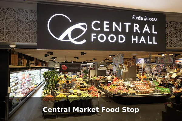 Central Market Food Stop