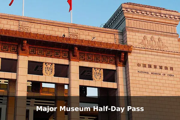 Major Museum Half-Day Pass